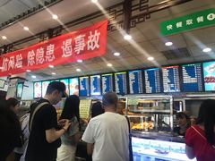 -护国寺小吃(地安门店)