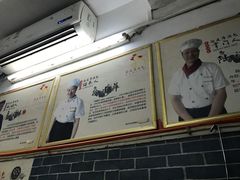 -徐建萍汤包(热河南路店)