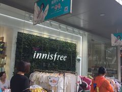 -茂业百货(东门店)