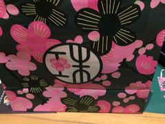 -宝珠奶酪(长宁金虹桥店)