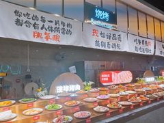 -火叮叮自助烤肉·现切牛肉(茂业店)