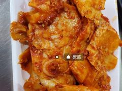 烤牛板筋-朴大炮韩式碳烤肉(总店)