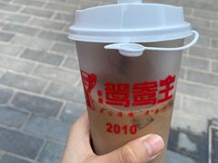 -香港鸳鸯王(西湖路店)