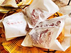 -漕河全驴宴饭店(徐水店)