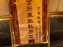 -宛平九号