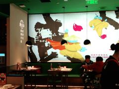 大堂-蛙小侠(五象万象汇店)