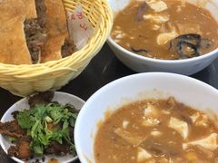 -方中山胡辣汤(成都首店)