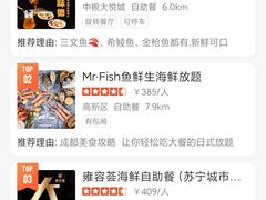 -汉巴味德(大悦城店)