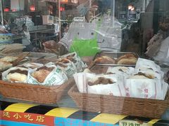 -清真·白记年糕(牛街北口店)