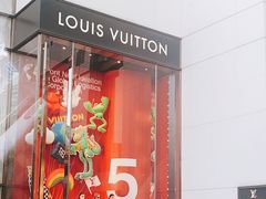 -LV路易威登(王府井半岛酒店)