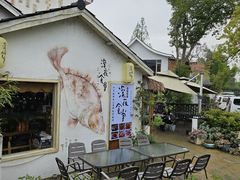 -深夜食堂(永康南路店)