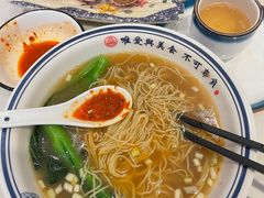 -顺丰轩园林酒家(天河店)