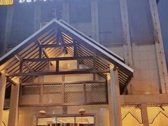 -纽斯洗浴SPA(三墩店)