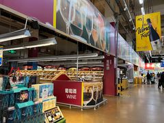 -麦德龙(包河店)