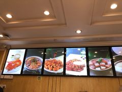 -峨嵋酒家总店(车公庄店)