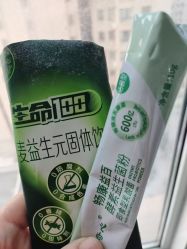-可丽可心身材管理中心
