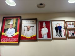 -百年聚宾楼(北大街店)