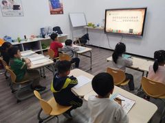 -橡皮虫国际美校(常发广场校区)