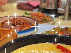 -正哥点心皇子(锦江国际广场店)