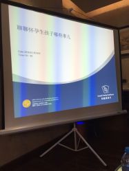 -悦子阁月子会所