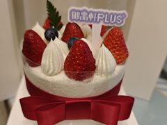 -御品轩(高新店)