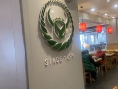 -吉野家(复兴路第二餐厅店)