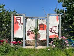 -天津盘山风景名胜区