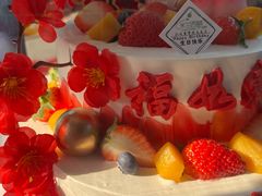 -米兰西饼生日蛋糕(乐至店)