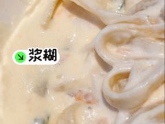 -安妮意大利餐厅(国贸店)
