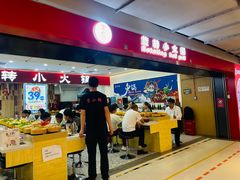 -国瑞购物中心