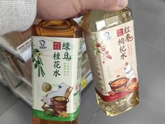 -百年义利(榴乡路店)