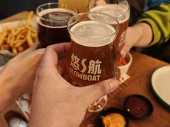-悠航SLOWBOAT(三里屯店)