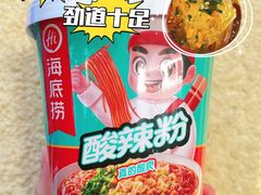 -家乐福(古北店)