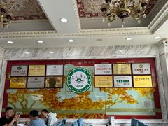 -老毛手抓·盐池滩羊非遗手抓(宁夏总店)