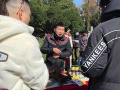 -墨池公园