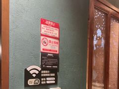 -老平安农家菜(平安店)