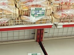-中关村茶点