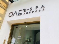 -OAE日式皮肤管理お肌の