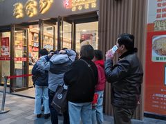 -王家沙点心店(南京西路总店)