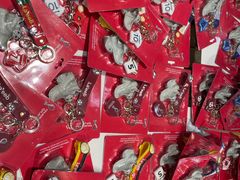 -秦淮礼物(贡院街店)