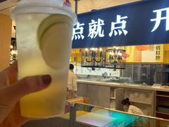 -蔡澜点心·粤菜(西单大悦城店)