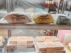 -蒲缇烘焙(铁西万象汇店)