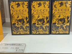 -国药中服免税(北京坊店)