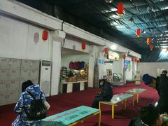 -丁香湖丁香小镇Citypark滑雪公园戏雪嘉年华