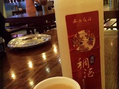 -春发生饭店·非遗(南院门店)