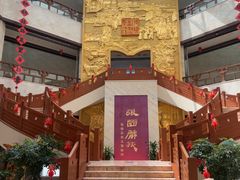 -张掖市博物馆