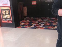 -探鱼·鲜青椒爽麻烤鱼(广州花都来又来店)