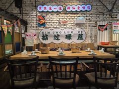 -粉灯牛腩牛杂煲·鸡煲(双井店)