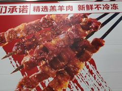 -南城香·饭香串香馄饨香(青年路店)