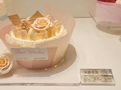 -好利来(七宝领展广场店)